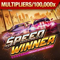 Chứng nhận giải thưởng daga88